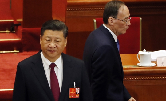 시진핑 중국 공산당 총서기(왼쪽)과 왕치산 중국 국가부주석 | 연합뉴스