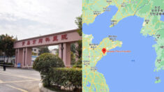 중국 칭다오서 중공폐렴 10여명 확진…주변 도시 “칭다오행 여행 금지”