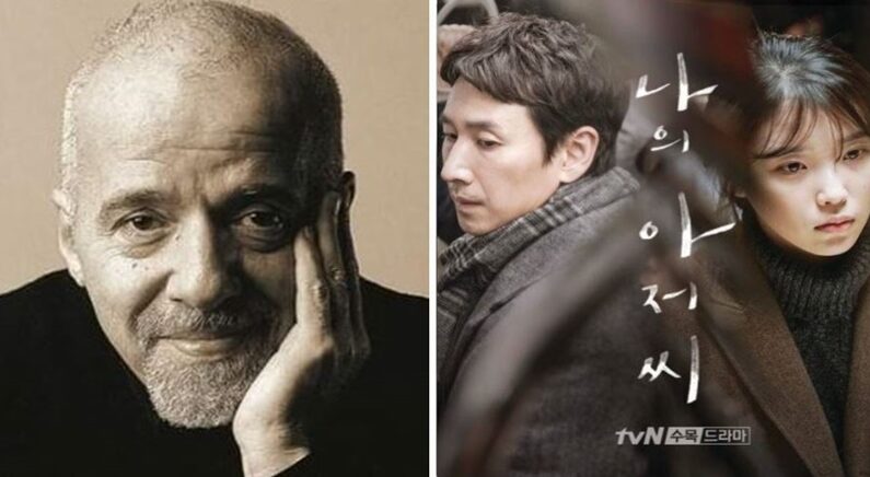파울로 코엘료 페이스북(좌), tvN '나의 아저씨'(우)