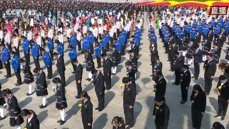 지난달 30일 중국 베이징 톈안먼 광장에서 열린 열사기념일 행사 | CCTV 캡처
