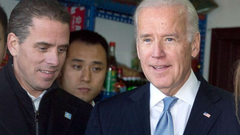 조 바이든 전 미국 부통령(오른쪽)과 차남 헌터(왼쪽) | EPA=연합뉴스