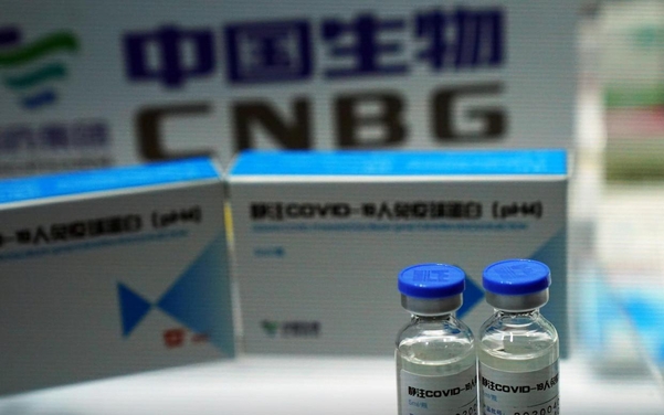 중국 CNBG가 개발한 코로나 백신.|  로이터·연합