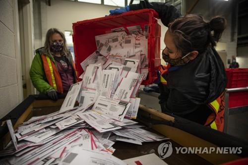 미 대선 사전 우편투표 용지 | AP=연합뉴스