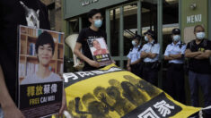 미국, ‘인권 탄압’ 홍콩 관료 4명 제재