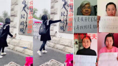 중국 가짜·불량 백신 피해자 인증샷 캠페인 “허팡메이를 찾습니다”