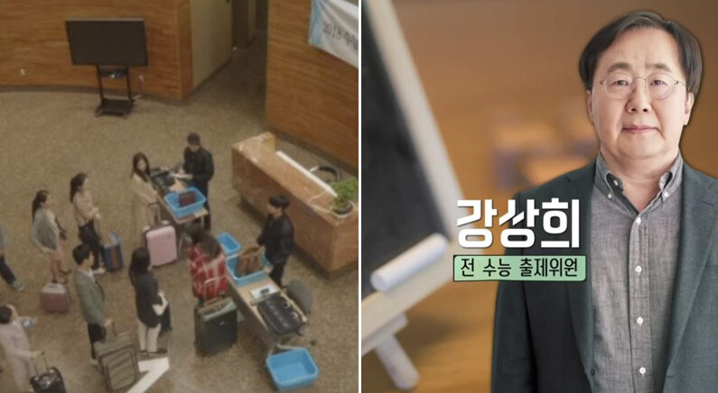 [좌] KBS2 드라마 스페셜 '나의 흑역사 오답노트' [우] tvN '유 퀴즈 온 더 블럭'