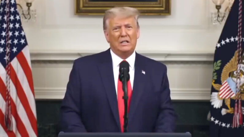 12월 2일 도널드 트럼프 미국 대통령이 "아마 내가 한 가장 중요한 연설일 것"이라고 한 연설을 하고 있다. | 유튜브 화면 캡처