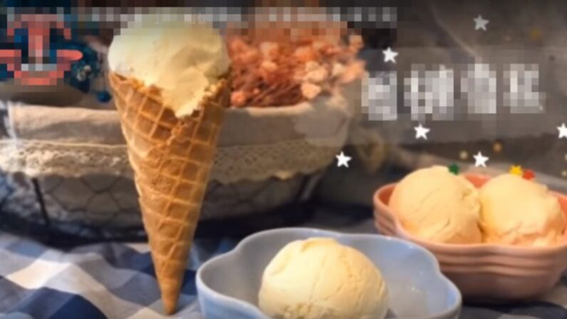 중국 정부가 확진자 급증의 원인을 수입 아이스크림 탓으로 돌리고 있다. | NTD 화면 캡처