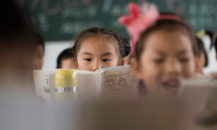 중국 후난성의 한 초등학교 수업 장면. | Johannes Eisele/AFP via Getty Images
