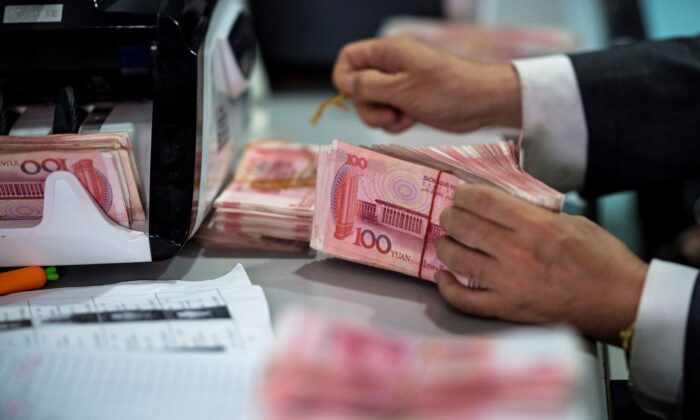 중국 최대 보험기업인 차이나라이프가 횡령 스캔들에 휩싸였다. | Johannes Eisele / AFP via Getty Images