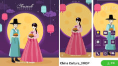 ‘추석 한복’ 이미지 도용해 ‘중국 문화’로 설명했다가 논란 일자 사과한 中 샤오미