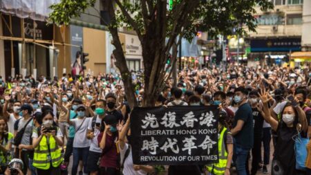 홍콩, ‘초등 1학년부터 국가안전법 교육’ 의무화 지침 전달