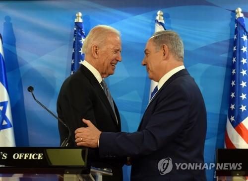2016년 3월 부통령 자격으로 이스라엘을 방문한 조 바이든 대통령과 네타냐후 총리
 | AFP=연합