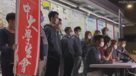 홍콩 대학 학생회, 첫날 총사퇴…“협박·살해 위협에 시달려”