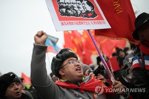 투쟁 문화는 과거 중국 공산당 정치 운동의 주요 테마였다. | 연합뉴스