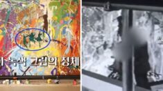 롯데월드몰에 설치된 ‘5억원’짜리 예술작품에 낙서한 20대 커플의 이유있는 변명