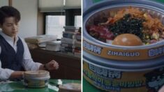 중국 비빔밥 PPL로 시청자에게 혼쭐나자 다시보기서 ‘삭제’한 빈센조