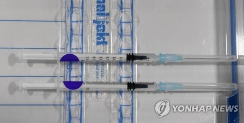 바이오엔테크(화이자) 코로나19 백신 | AFP=연합뉴스