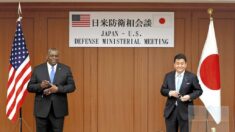 미일, 대만해협 유사시 긴밀히 협력…국방장관 회담서 확인