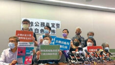 홍콩 공무원 200명, 공직 걸고 ‘충성서약’ 거부