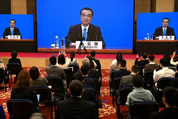 리커창 중국 총리가 3월 11일 기자회견에서 중국이 심각한 실업 문제에 직면했다고 밝혔다. | NOEL CELIS/AFP via Getty Images