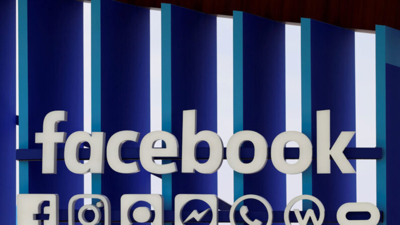페이스북 로고와 아이콘들 | 로이터 연합
