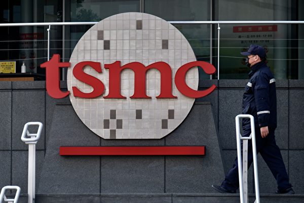 SCMP는 13일 TSMC가 톈진페이텅에 수출을 보류했다고 전했다. 한 소식통은 TSMC가 블랙리스트에 오르기 전 주문은 마무리할 것이라고 밝혔다. 사진은 TSMC. (SAM YEH/AFP via Getty Images)