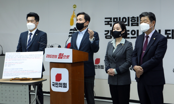 김진태 전 의원 “최문순 차이나타운 해명은 거짓말…공개토론 제안”