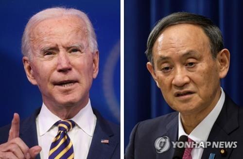 조 바이든 미국 대통령과 스가 요시히데 일본 총리 | 연합뉴스