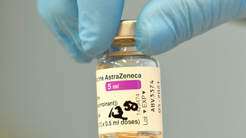 아스트라제네카 백신 | 로이터=연합 