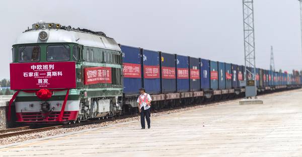 중국에서 러시아로 운행하는 열차 | EPA=연합뉴스