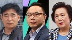 한국 시민단체 “홍콩 에포크타임스 습격 배후에 중공 의심”