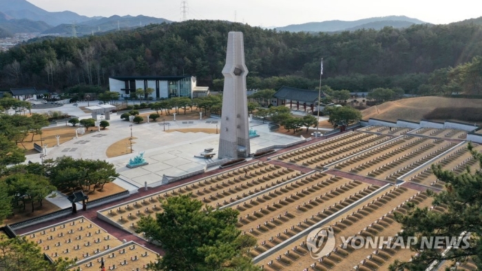 국립 5·18 민주묘지. | 연합뉴스