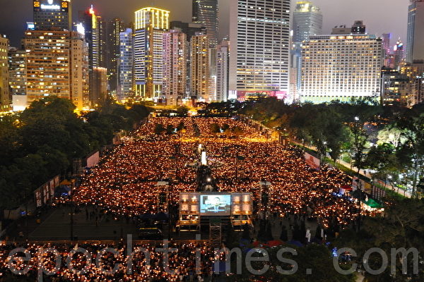 코로나19 사태 전 홍콩 빅토리아 파크에서 열렸던 톈안먼 추모 집회 | 쑹비룽/에포크타임스