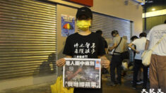 “암흑시대 접어들 것” 홍콩 빈과일보 폐간에 미·영 비난 성명