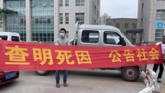 중국 무술도장 화재 유가족 “정부, 배상금 합의만 재촉…사인규명 뒷전”