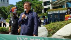 인천지검, 4·15 총선 인천 연수을 ‘공인 위조’ 사건 수사 착수