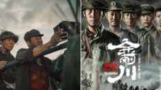 “한국군 피로 물들였다” 중공군 영웅담 영화 국내 수입 허가