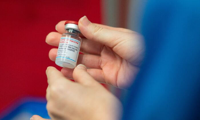 미국 제약사 모더나의 코로나19 백신. | Jacob King/AFP via Getty Images/ 연합