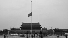 폭풍 속 중국 정세…익명 지식인들, 6중전회 직전 “대만 침공 반대” 선언