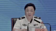‘장쩌민 계열’ 중국 前 공안 부부장, 뇌물수수 혐의 체포