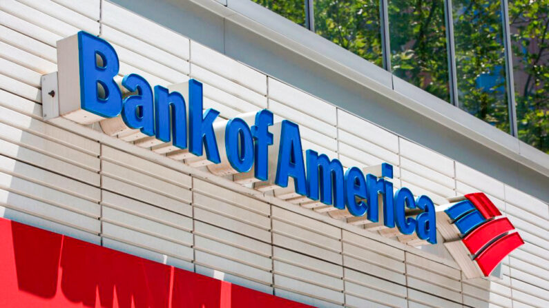 미국 4대 은행 중 하나인 '뱅크 오브 아메리카' 로고 |  ALASTAIR PIKE/AFP via Getty Images/연합