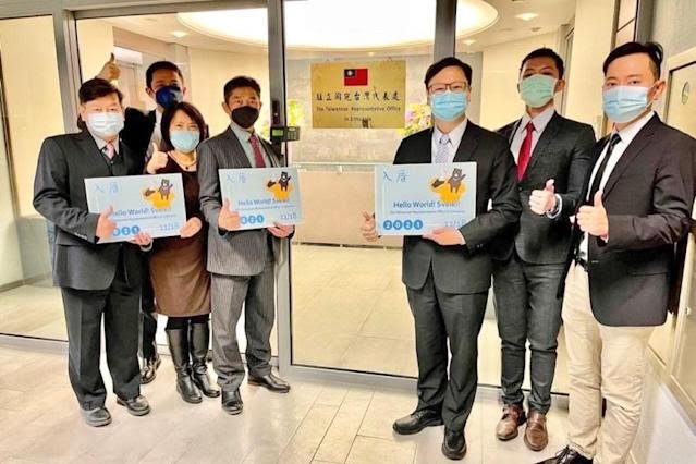 리투아니아 대만 대표처 설립을 축하하는 대만 측 인사들 | 대만 외교부
