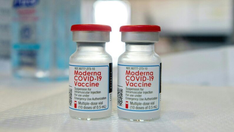제약업체 모더나의 중공 바이러스(코로나19) 백신 | JOSEPH PREZIOSO/AFP via Getty Images