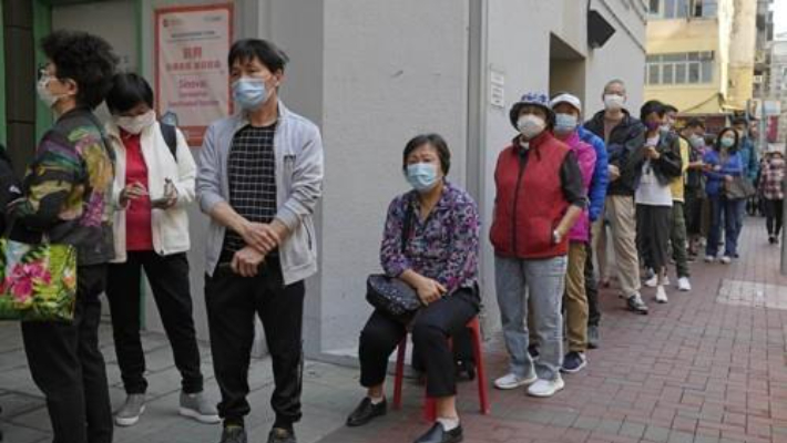 홍콩의 한 백신 접종소. 자료사진 | 연합뉴스 