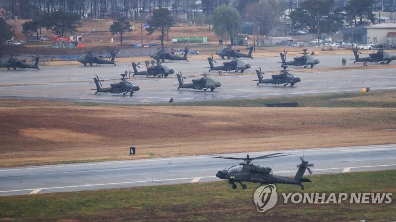 11월 30일 경기도 평택 캠프 험프리스 기지에 있는 아파치 헬기 모습ㅣ연합뉴스 제공