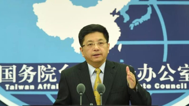 마오샤오광 중국 국무원 대만사무판공실 대변인 | 자료사진