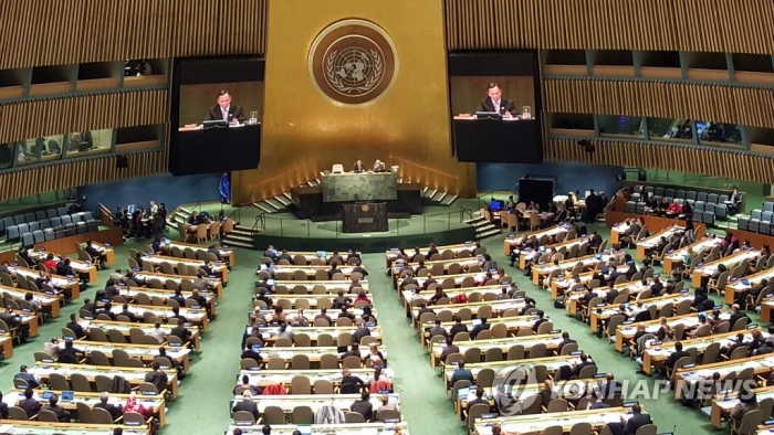 유엔이 ‘북한인권결의안’을 17년 연속 통과시켰다. | 연합뉴스