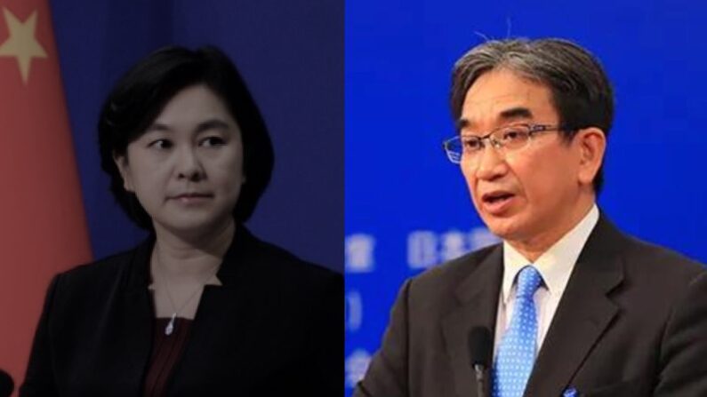 화춘인 중국 외교부 대변인(좌), 타루미 히데오 주중 일본대사(우) | 중국 외교부