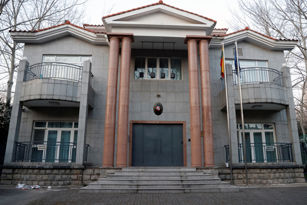 중국 주재 리투아니아 대사관 | 로이터/연합
